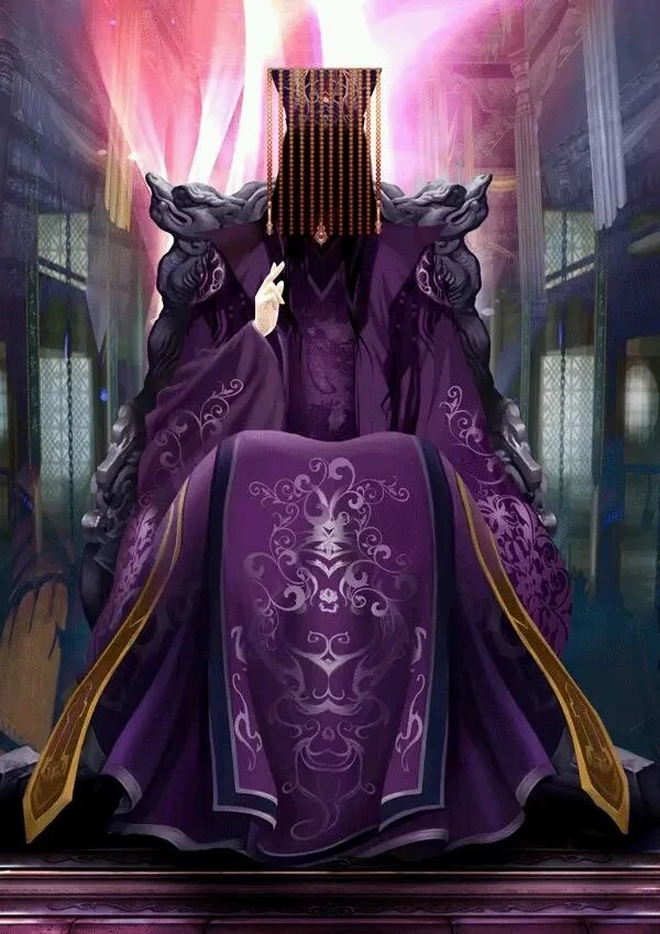 ปก ราชันอหังการ (Emperor's Domination)